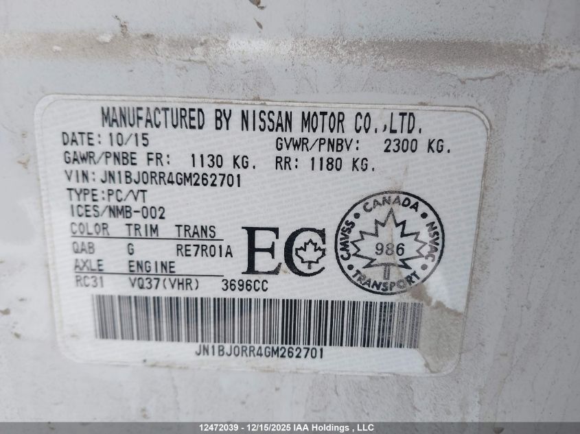 2016 Infiniti Qx50 VIN: JN1BJ0RR4GM262701 Lot: 12472039