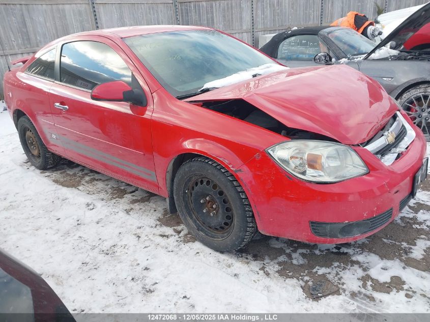 2010 Chevrolet Cobalt