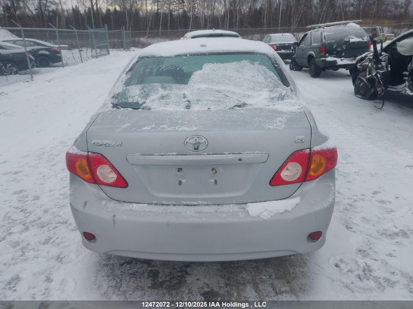 2009 Toyota Corolla S/Le/Xle VIN: 2T1BU40E79C013458 Lot: 12472072