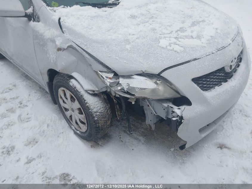 2009 Toyota Corolla S/Le/Xle VIN: 2T1BU40E79C013458 Lot: 12472072