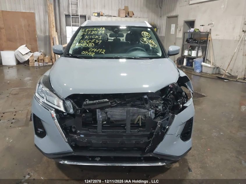 2024 Nissan Kicks Sv VIN: 3N1CP5CV6RL566731 Lot: 12472078