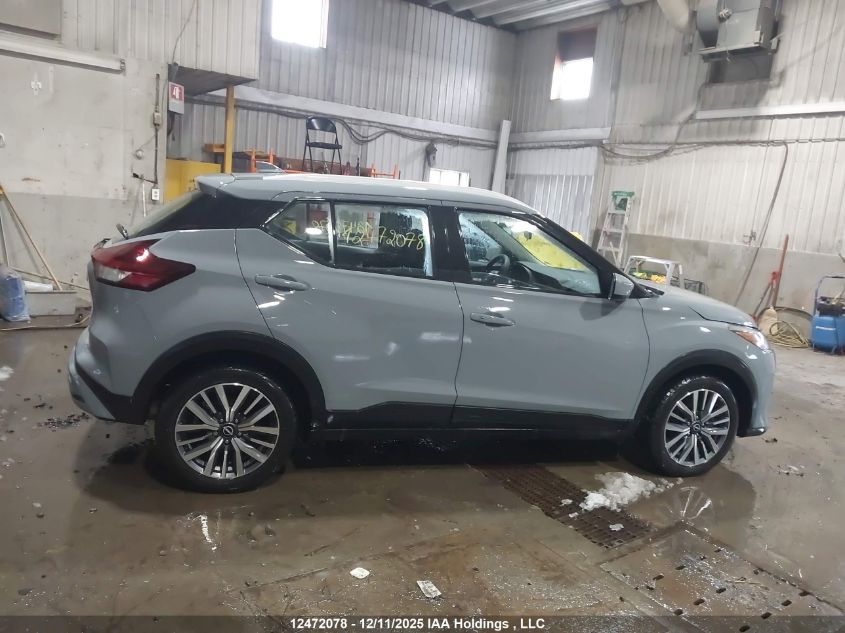 2024 Nissan Kicks Sv VIN: 3N1CP5CV6RL566731 Lot: 12472078
