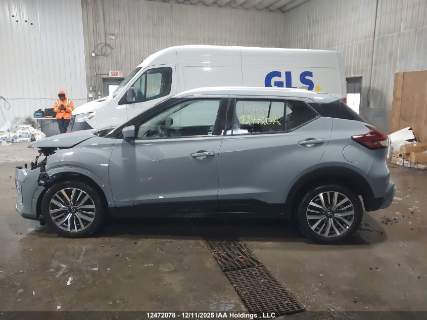 2024 Nissan Kicks Sv VIN: 3N1CP5CV6RL566731 Lot: 12472078