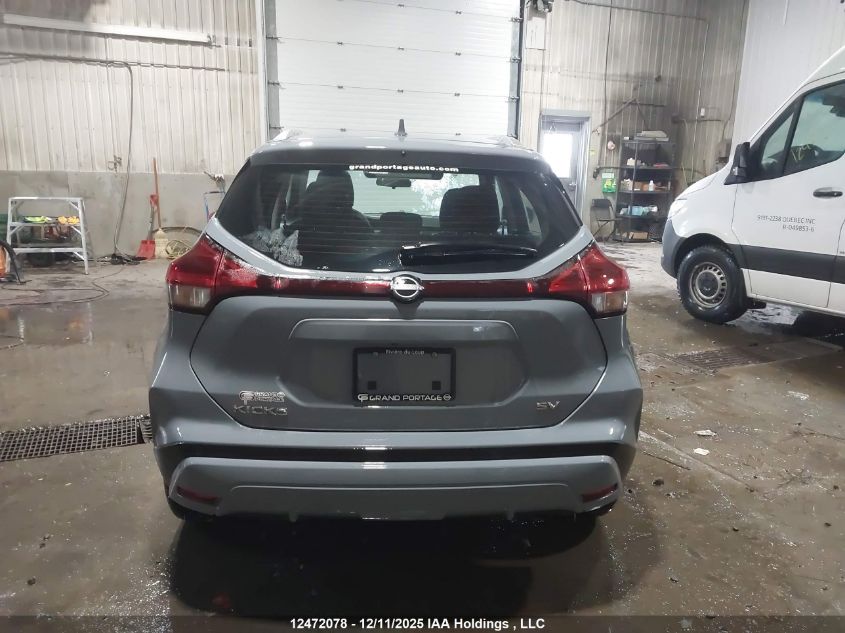 2024 Nissan Kicks Sv VIN: 3N1CP5CV6RL566731 Lot: 12472078