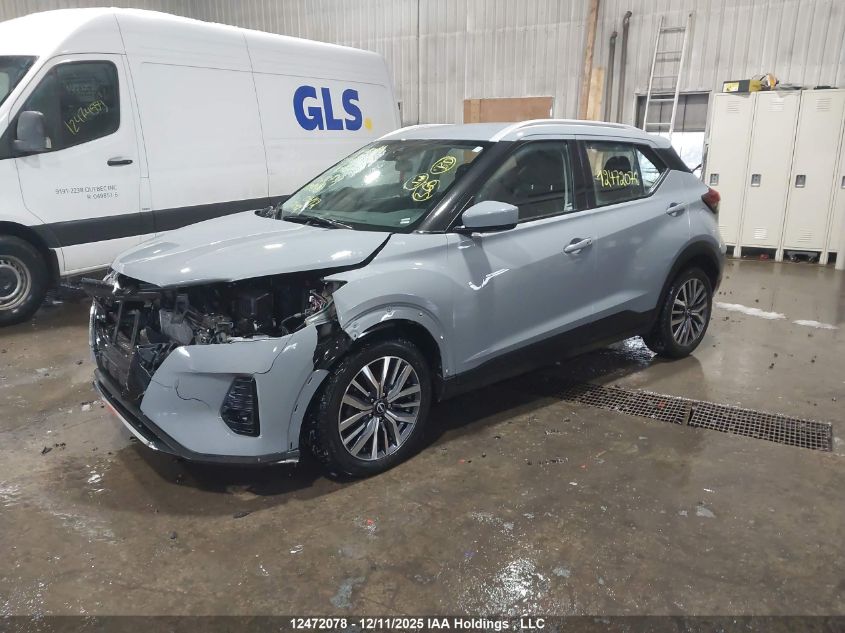 2024 Nissan Kicks Sv VIN: 3N1CP5CV6RL566731 Lot: 12472078