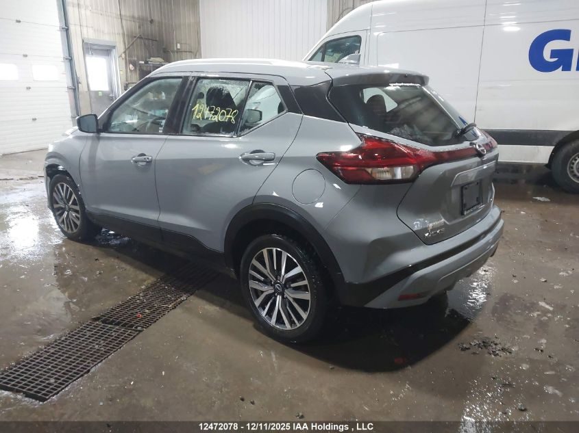 2024 Nissan Kicks Sv VIN: 3N1CP5CV6RL566731 Lot: 12472078
