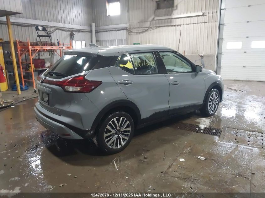 2024 Nissan Kicks Sv VIN: 3N1CP5CV6RL566731 Lot: 12472078