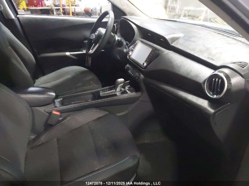 2024 Nissan Kicks Sv VIN: 3N1CP5CV6RL566731 Lot: 12472078