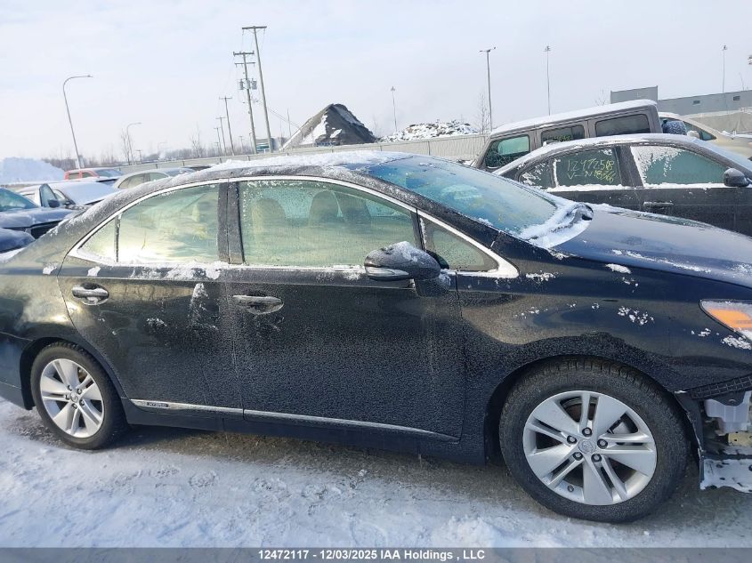 2011 Lexus Hs 250H VIN: JTHBB1BA8B2047782 Lot: 12472117