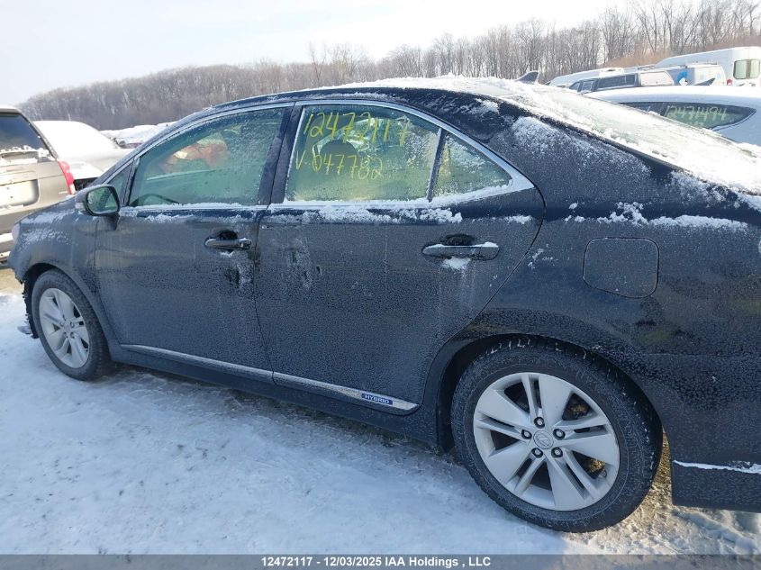 2011 Lexus Hs 250H VIN: JTHBB1BA8B2047782 Lot: 12472117