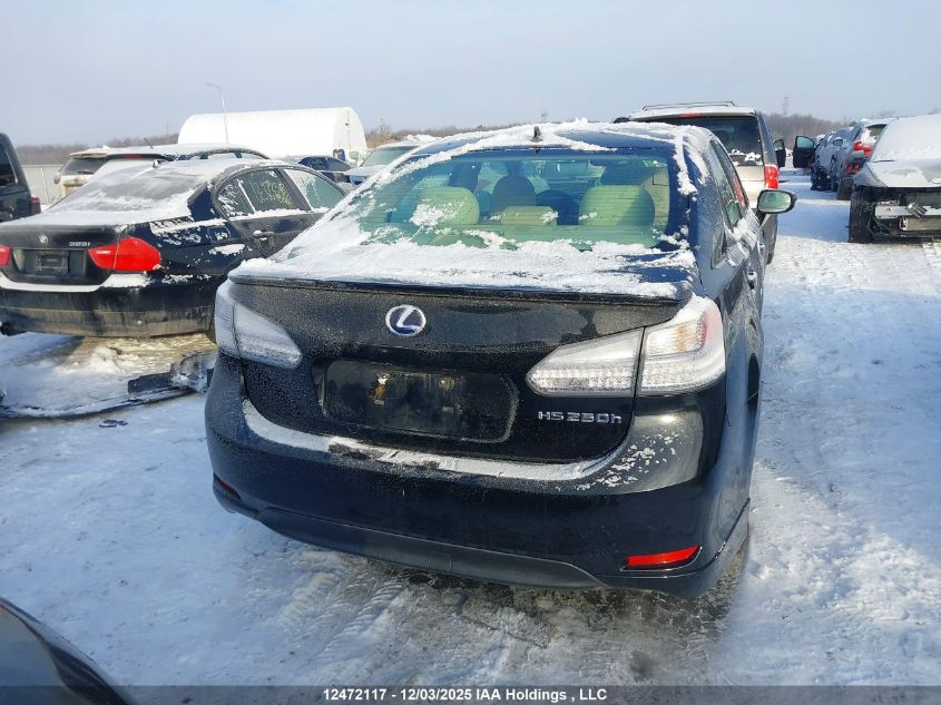 2011 Lexus Hs 250H VIN: JTHBB1BA8B2047782 Lot: 12472117