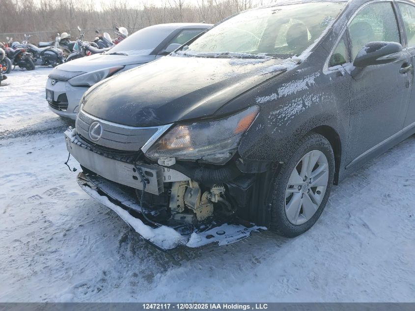 2011 Lexus Hs 250H VIN: JTHBB1BA8B2047782 Lot: 12472117