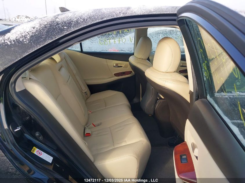 2011 Lexus Hs 250H VIN: JTHBB1BA8B2047782 Lot: 12472117