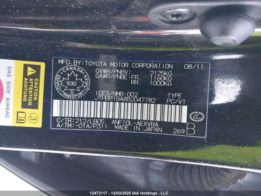 2011 Lexus Hs 250H VIN: JTHBB1BA8B2047782 Lot: 12472117