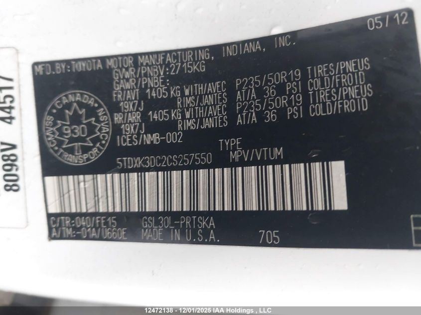 2012 Toyota Sienna Sport VIN: 5TDXK3DC2CS257550 Lot: 12472138