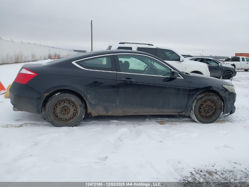 2010 Honda Accord Ex VIN: 1HGCS1B76AA801438 Lot: 12472185