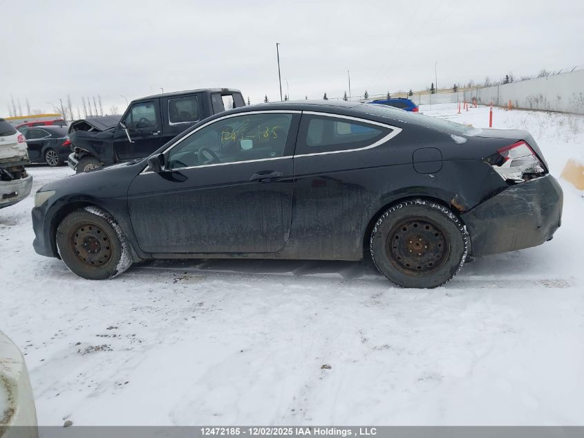 2010 Honda Accord Ex VIN: 1HGCS1B76AA801438 Lot: 12472185