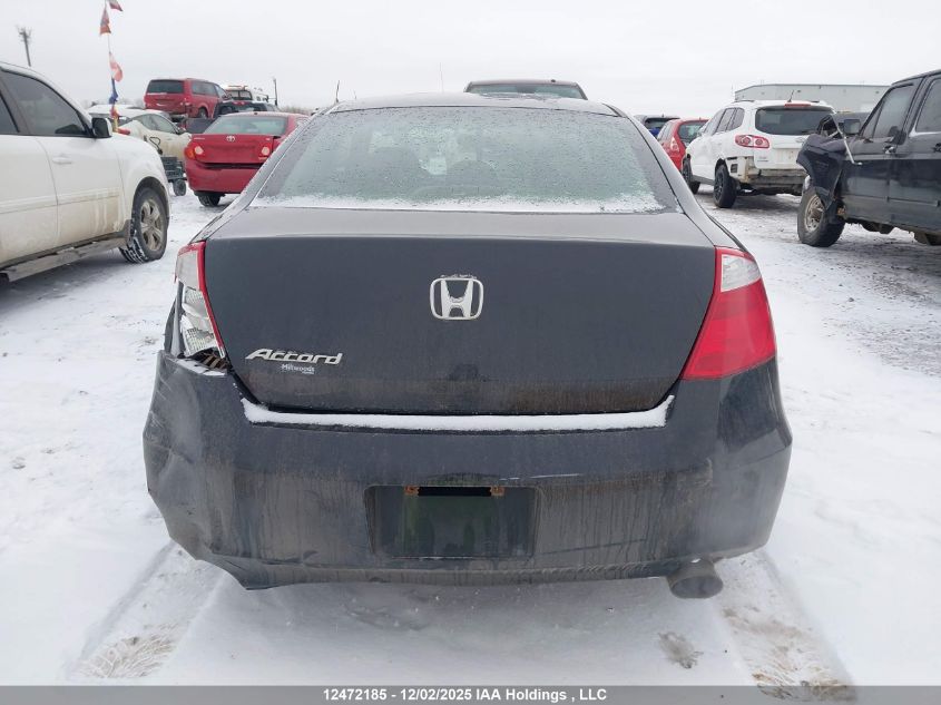 2010 Honda Accord Ex VIN: 1HGCS1B76AA801438 Lot: 12472185