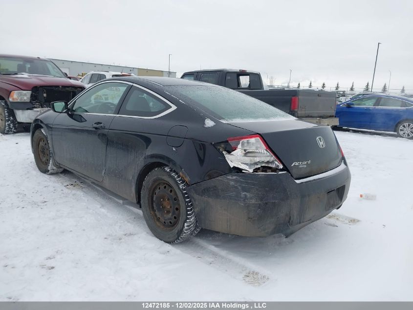 2010 Honda Accord Ex VIN: 1HGCS1B76AA801438 Lot: 12472185