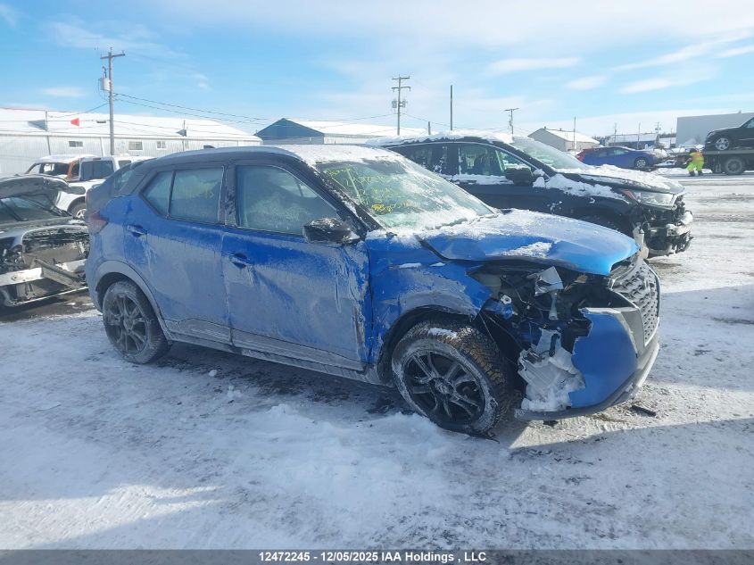 2022 Nissan Kicks Sv VIN: 3N1CP5CVXNL506073 Lot: 12472245
