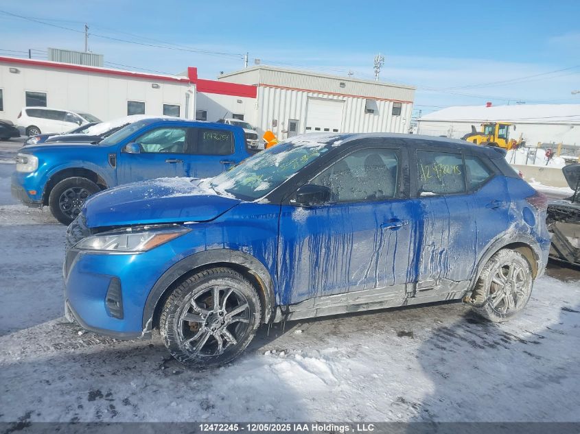 2022 Nissan Kicks Sv VIN: 3N1CP5CVXNL506073 Lot: 12472245