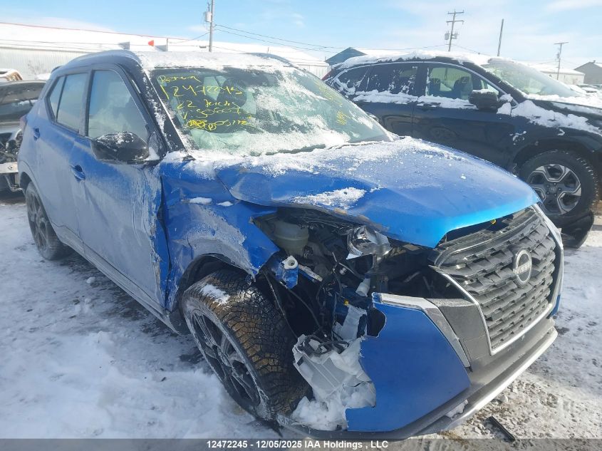 2022 Nissan Kicks Sv VIN: 3N1CP5CVXNL506073 Lot: 12472245