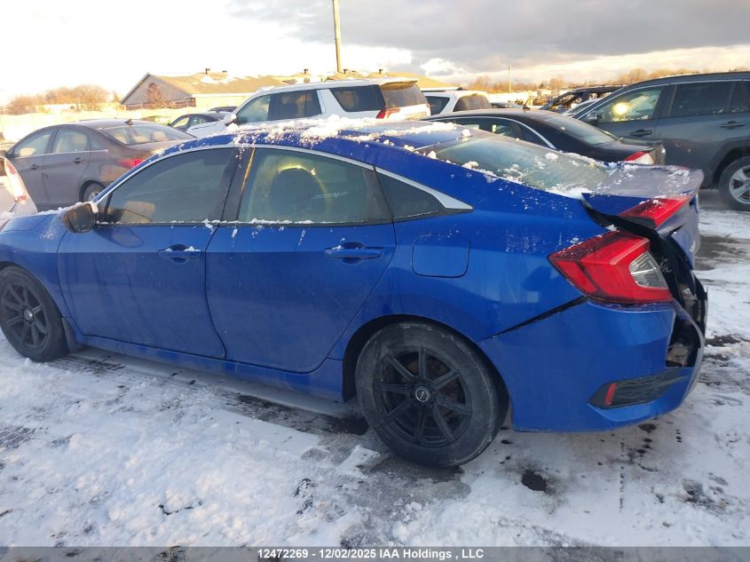 2019 Honda Civic Lx VIN: 2HGFC2F5XKH008803 Lot: 12472269