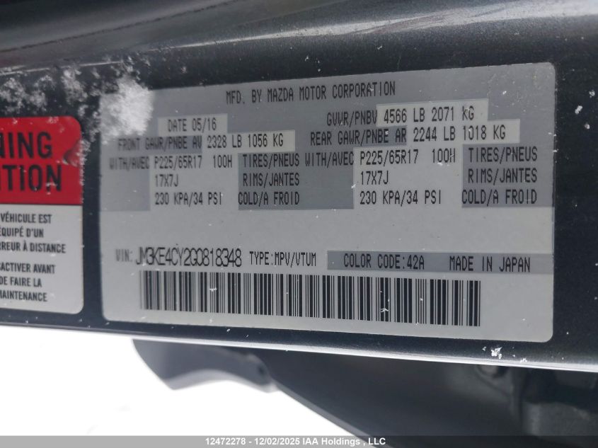 2016 Mazda Cx-5 Gs VIN: JM3KE4CY2G0818348 Lot: 12472278