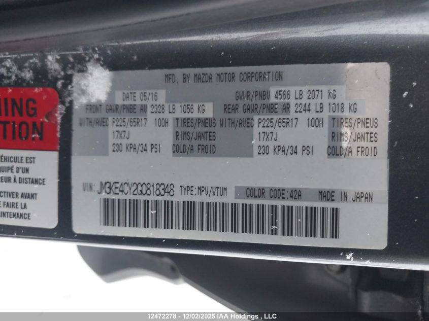 2016 Mazda Cx-5 Gs VIN: JM3KE4CY2G0818348 Lot: 12472278