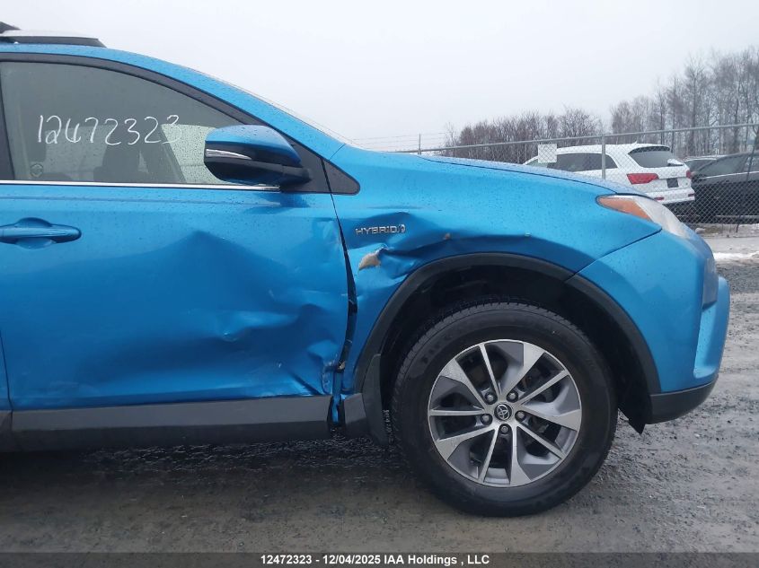 2016 Toyota Rav4 Hybrid Xle VIN: JTMRJREV1GD017485 Lot: 12472323