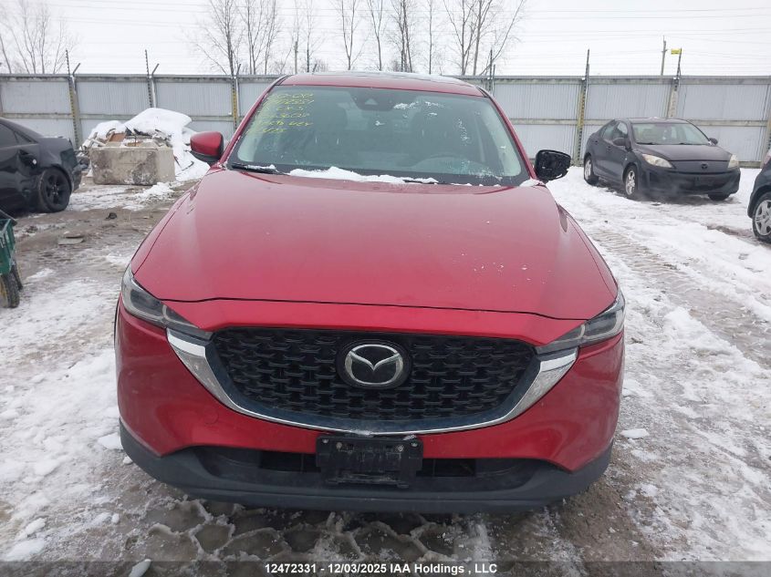 2025 Mazda Cx-5 Gs/Kuro VIN: JM3KFBCL8S0563607 Lot: 12472331