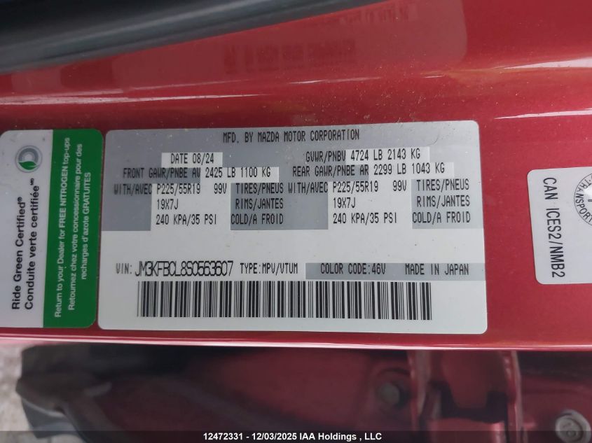 2025 Mazda Cx-5 Gs/Kuro VIN: JM3KFBCL8S0563607 Lot: 12472331