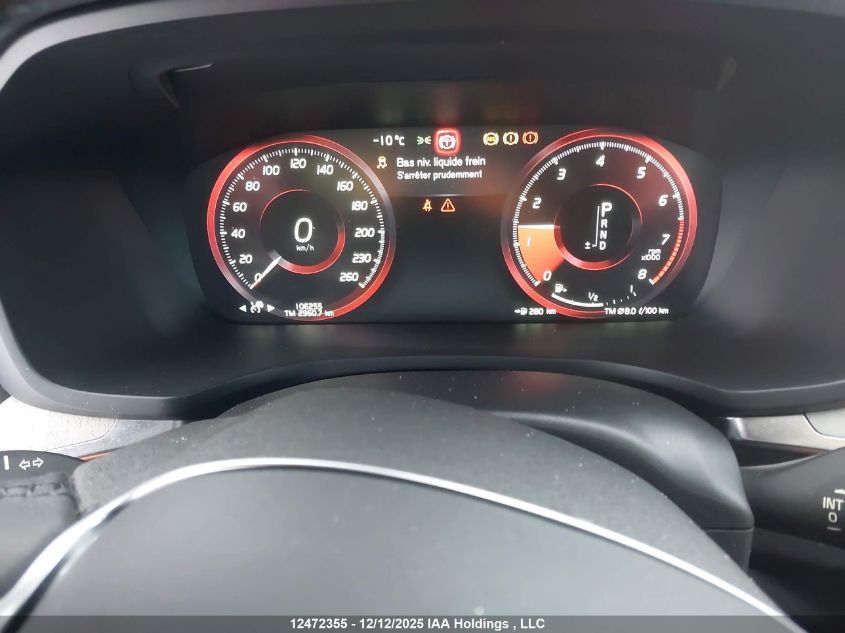 2019 Volvo S60 T6 Inscription VIN: 7JRA22TL8KG004888 Lot: 12472355