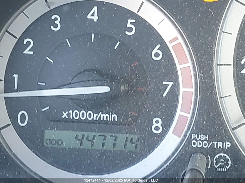 2005 Toyota Sienna Ce VIN: 5TDZA29C05S241915 Lot: 12472411