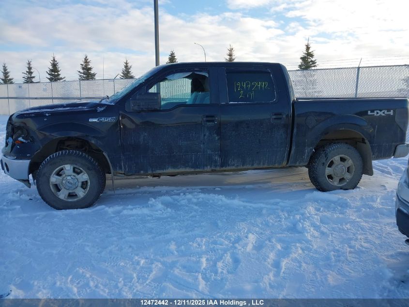 2011 Ford F150 Supercrew VIN: 1FTFW1EF7BFC80463 Lot: 12472442