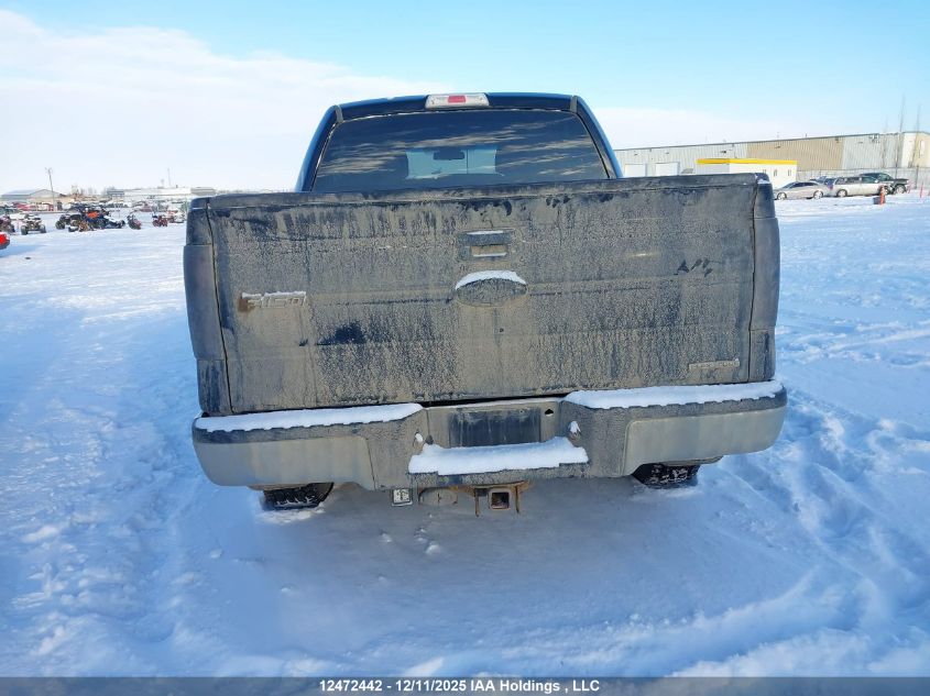 2011 Ford F150 Supercrew VIN: 1FTFW1EF7BFC80463 Lot: 12472442