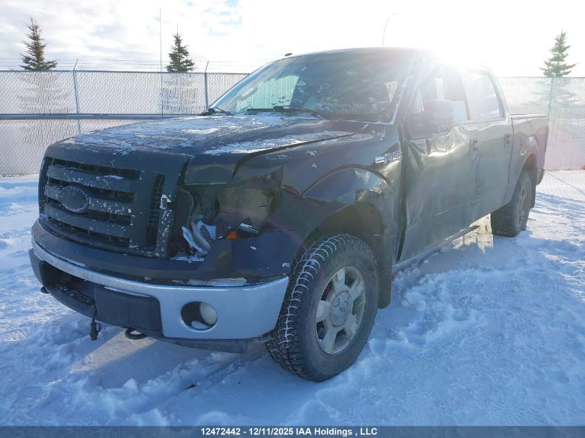 2011 Ford F150 Supercrew VIN: 1FTFW1EF7BFC80463 Lot: 12472442