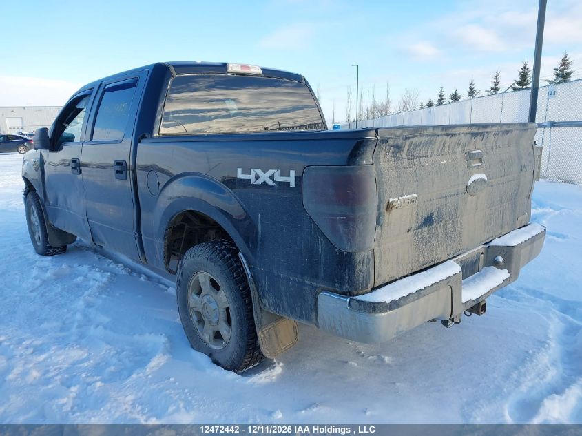 2011 Ford F150 Supercrew VIN: 1FTFW1EF7BFC80463 Lot: 12472442