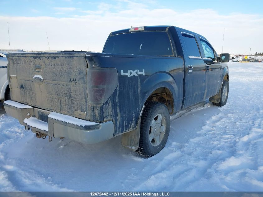 2011 Ford F150 Supercrew VIN: 1FTFW1EF7BFC80463 Lot: 12472442