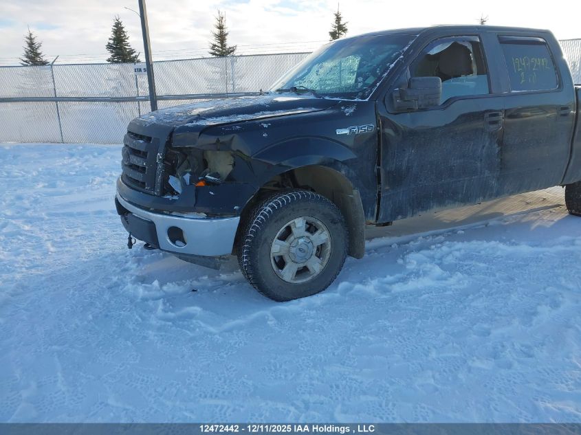 2011 Ford F150 Supercrew VIN: 1FTFW1EF7BFC80463 Lot: 12472442