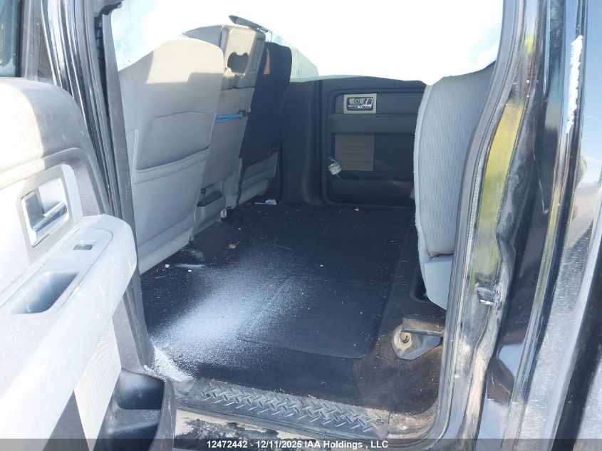 2011 Ford F150 Supercrew VIN: 1FTFW1EF7BFC80463 Lot: 12472442