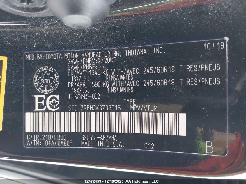 2019 Toyota Highlander Se/Xle VIN: 5TDJZRFH3KS733915 Lot: 12472453