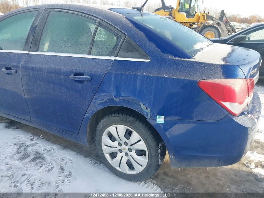 2012 Chevrolet Cruze VIN: 1G1PF5SC8C7337215 Lot: 12472458