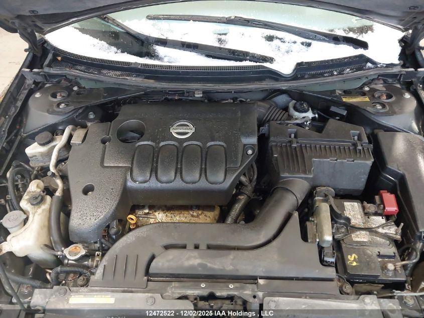 2008 Nissan Altima 2.5 S VIN: 1N4AL21E18C188383 Lot: 12472522