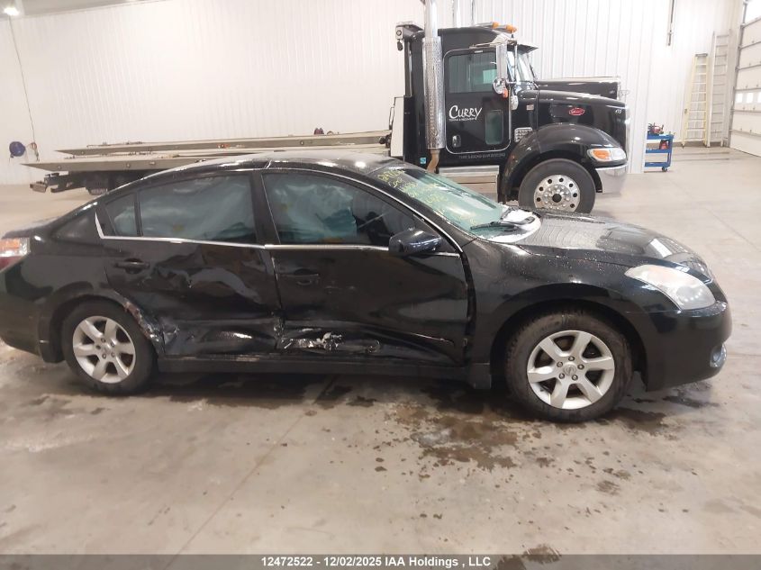 2008 Nissan Altima 2.5 S VIN: 1N4AL21E18C188383 Lot: 12472522