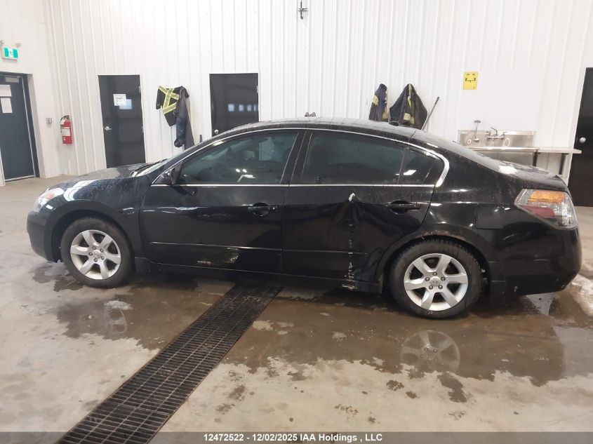 2008 Nissan Altima 2.5 S VIN: 1N4AL21E18C188383 Lot: 12472522