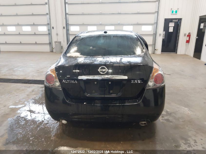 2008 Nissan Altima 2.5 S VIN: 1N4AL21E18C188383 Lot: 12472522