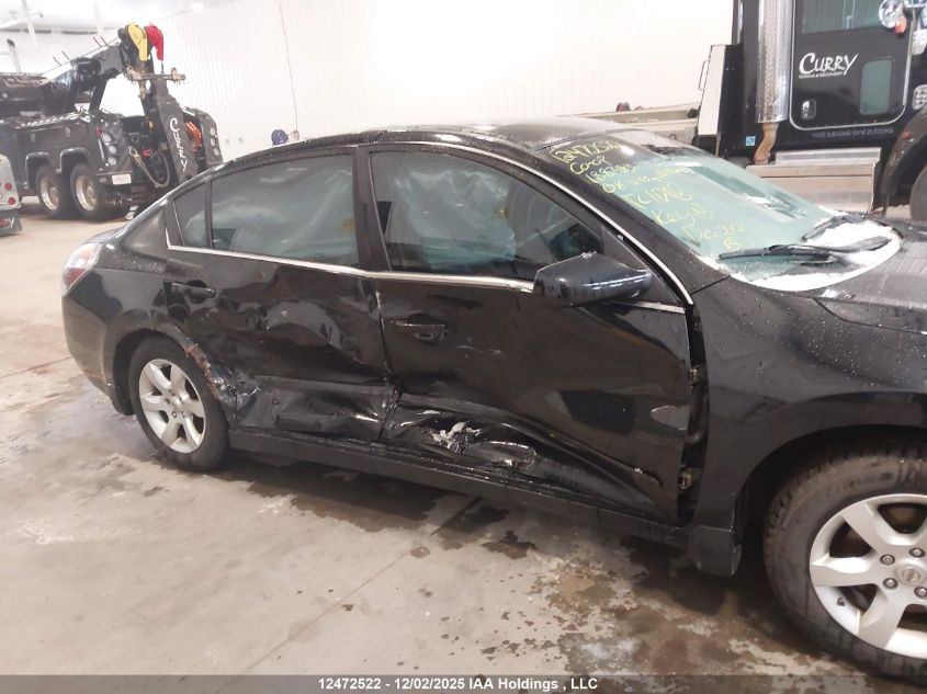 2008 Nissan Altima 2.5 S VIN: 1N4AL21E18C188383 Lot: 12472522