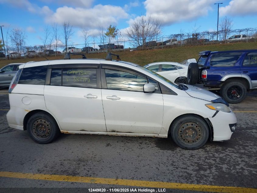 2010 Mazda Mazda5 Gs/Gt VIN: JM1CR2W3XA0389912 Lot: 12449820X