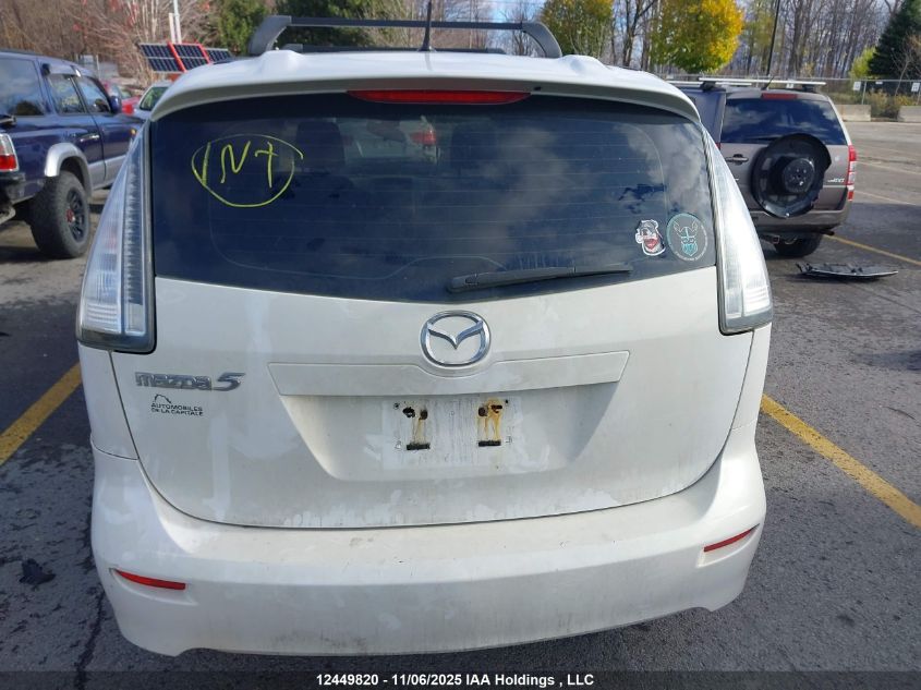 2010 Mazda Mazda5 Gs/Gt VIN: JM1CR2W3XA0389912 Lot: 12449820X